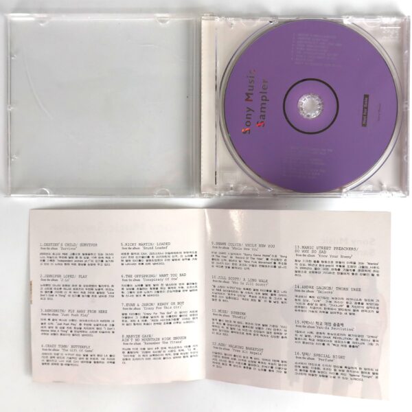 Destiny's Child Cover Sony Music Sampler CD 2001 Korea