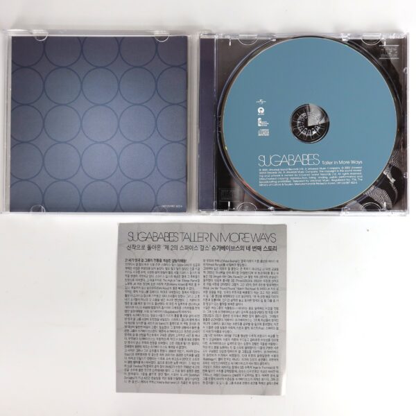 Sugababes - Taller In More Ways Korean CD Album Promo Korea