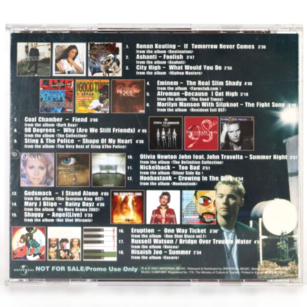 IMG_8287 Ronan Keating Cover 2002 Universal Music Pop Sampler Vol. 2 Korean CD Korea