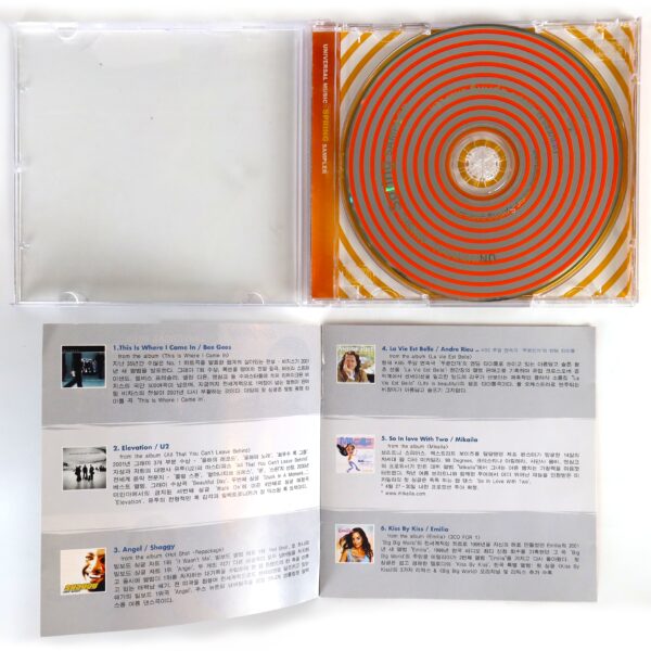 U2 / Shaggy / Bee Gees / Mikaila Cover Universal Music Spring Sampler Korea CD