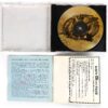 Dream Theater - Awake Korean Album CD Korea