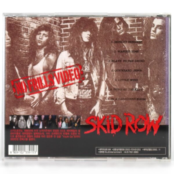 Skid Row - No Frills Video Korean VCD CD Korea
