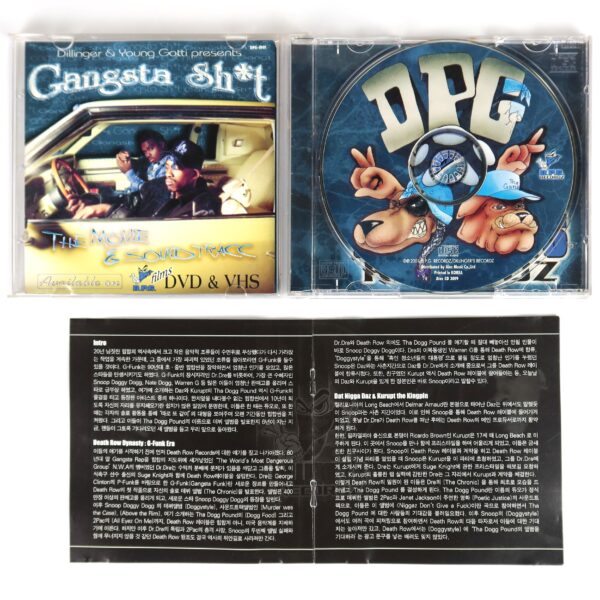 DPG - Dillinger & Young Gotti Korean Album CD Korea