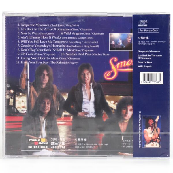 Smokie - Live Korean VCD Video CD Sealed OBI Korea