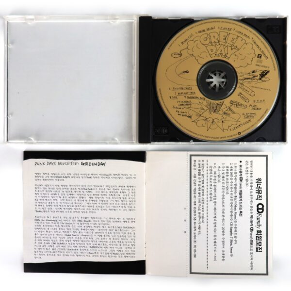 Green Day - Dookie Korean Album CD Korea