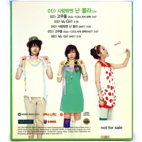 Sunny Hill - I Know Nothing Else But Love Single Album CD Promo K-Pop 2008