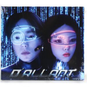 D'Allant - Cosmos Album CD Sealed Promo Indie Experimental K-Pop 2020