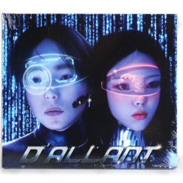 D'Allant - Cosmos Album CD Sealed Promo Indie Experimental K-Pop 2020