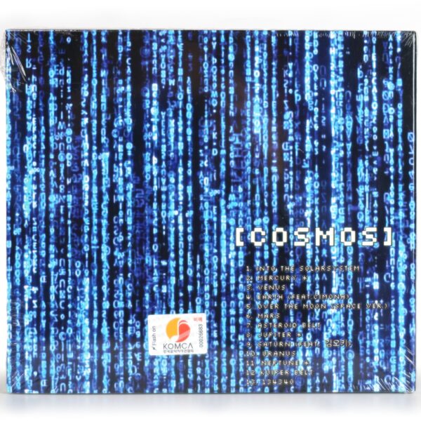 D'Allant - Cosmos Album CD Sealed Promo Indie Experimental K-Pop 2020
