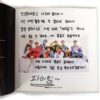 DKB - Growth 3rd Mini Album Signed Autographed CD Promo 2020