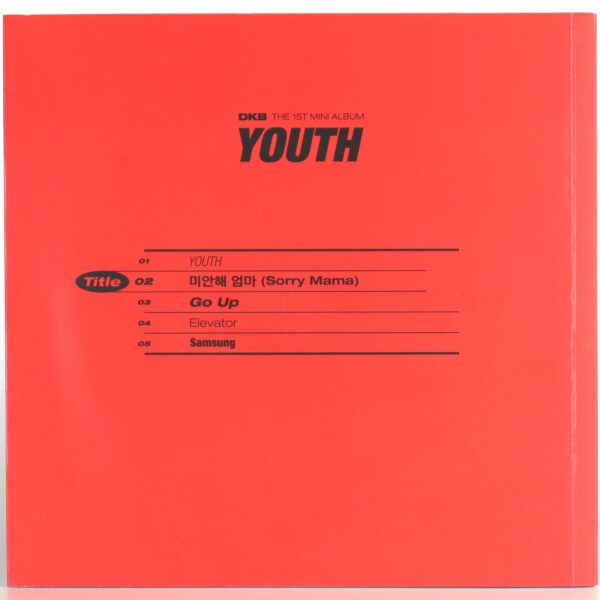 DKB - Youth 1st Mini Album Signed To Cignature CD 2020