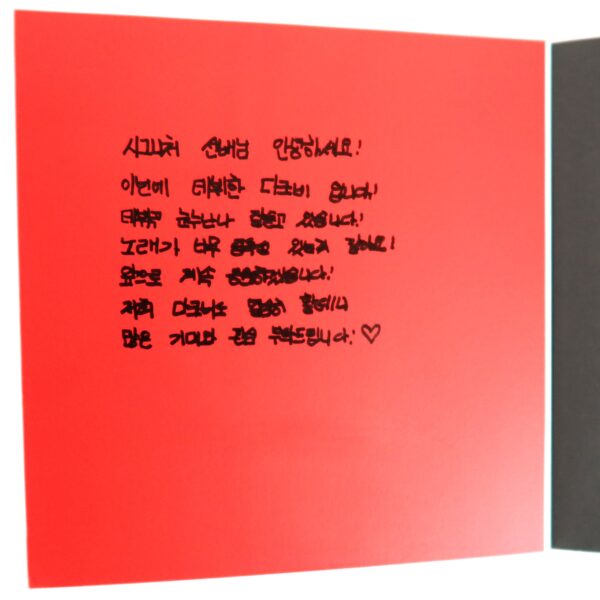 DKB - Youth 1st Mini Album Signed To Cignature CD 2020