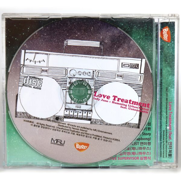 Lady Jane + Humming Urban Stereo - Love Treatment Single Album CD Promo 2011