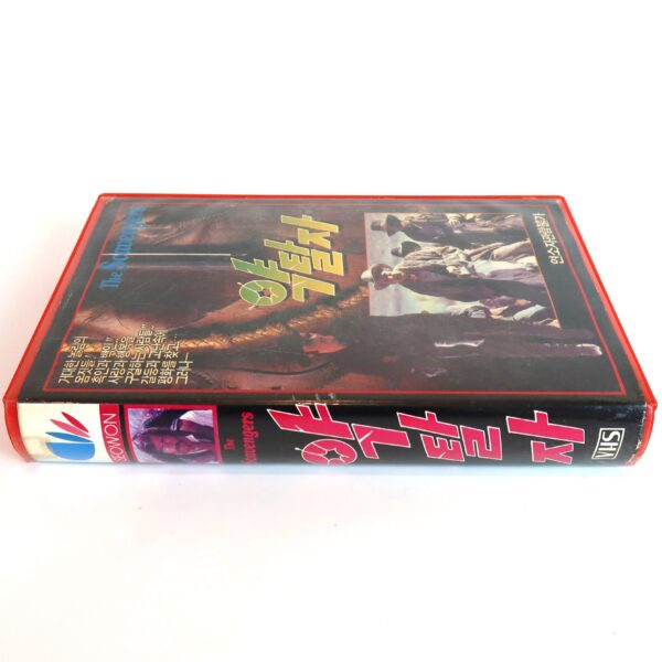 The Scavengers (1969) Korean VHS Rental [NTSC] Korea Western Exploitation Seowon