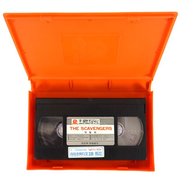 The Scavengers (1969) Korean VHS Rental [NTSC] Korea Western Exploitation Samwon