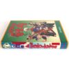 Mabeopsonyeon yonghochi 1 (1992) Korea VHS NTSC Korean 마법소년 용호치