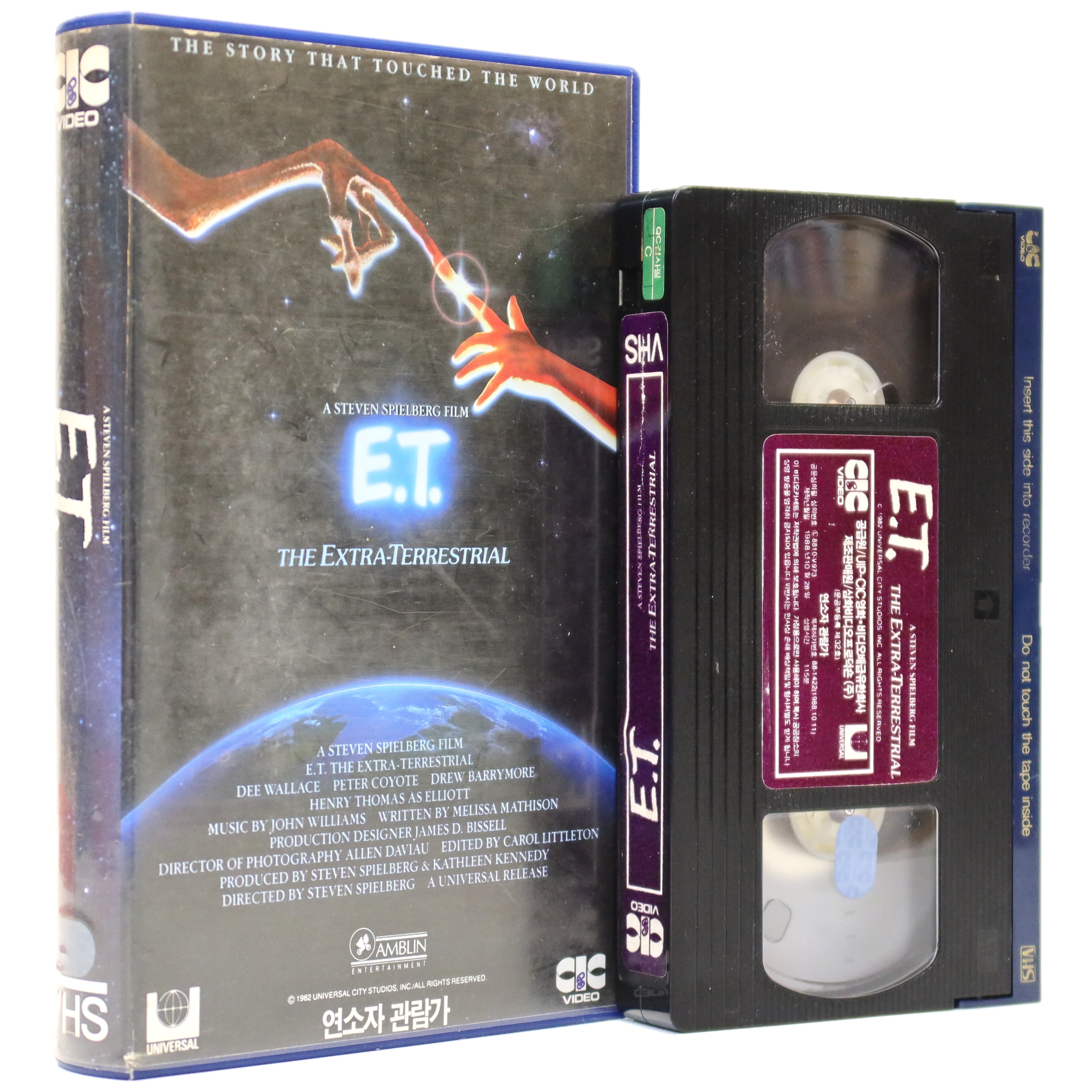 E.T. The Extra-Terrestrial (1982) Korean VHS Rental [NTSC] Korea