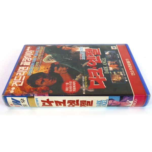 Dark Angel (1990) Korean VHS Rental [NTSC] Korea I Come In Peace