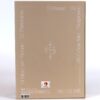 IZ*ONE – One-Reeler Act IV Scene #1 4th Mini Album CD Full Set Izone 2020 2