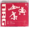 NRG - The Line Is Busy Digital Single Album Promo CD K-Pop 2018