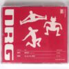 NRG - The Line Is Busy Signed Digital Single Album Promo CD K-Pop 2018