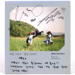 Wable - Wind Petals 2nd Single Album Signed CD Promo Indie K-Pop 2016