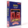Cacophony - Go Off! Album Korean Cassette Tape Korea Marty Friedman Jason Becker