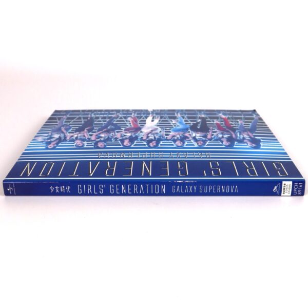 Girls' Generation - Galaxy Supernova Japanese Single CD + DVD K-Pop 2013 Japan