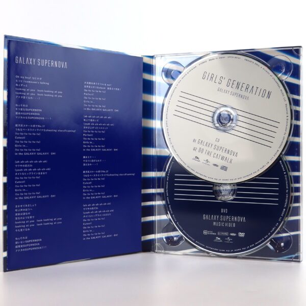 Girls' Generation - Galaxy Supernova Japanese Single CD + DVD K-Pop 2013 Japan
