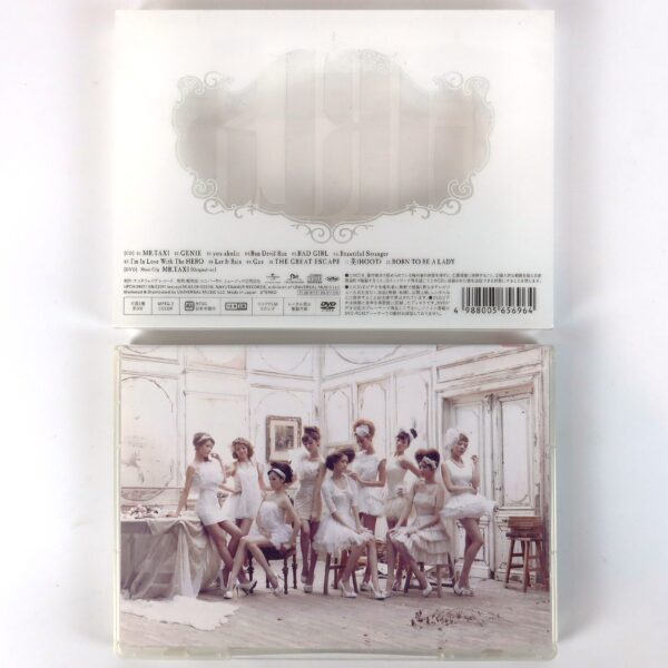 Girls' Generation - Japan 1st Album CD + DVD Limited Edition K-Pop 2011