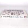 Girls' Generation - Japan 1st Album CD + DVD Limited Edition K-Pop 2011