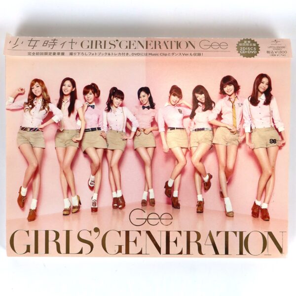 Girls' Generation - Gee Japanese Single CD + DVD K-Pop 2010 Japan