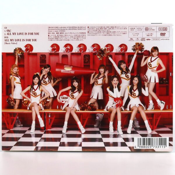 Girls' Generation - Oh! Japanese Single CD + DVD Sealed K-Pop 2012 Japan