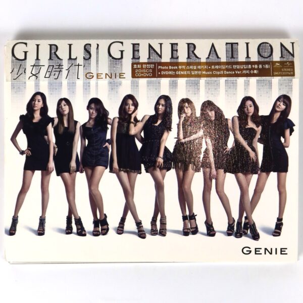 Girls' Generation - Genie Japanese Single CD + DVD K-Pop 2011 Korean Pressing