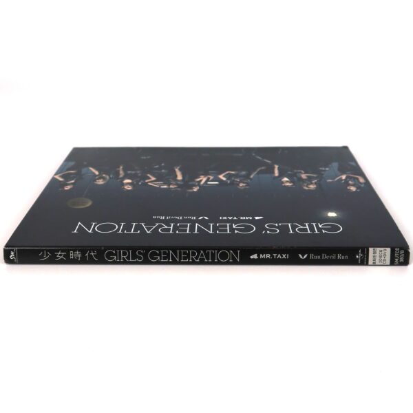 IMG_1209 Girls' Generation - Mr. Taxi / Run Devil Run Japanese CD + DVD Korean Pressing
