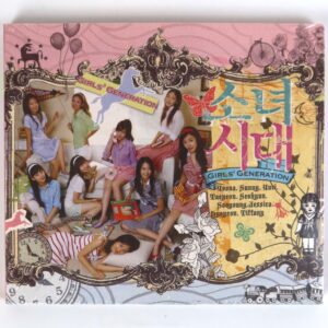 Girls' Generation - Into the New World 1st Single Album Sealed CD K-Pop 2007