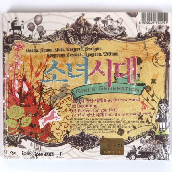Girls' Generation - Into the New World 1st Single Album Sealed CD