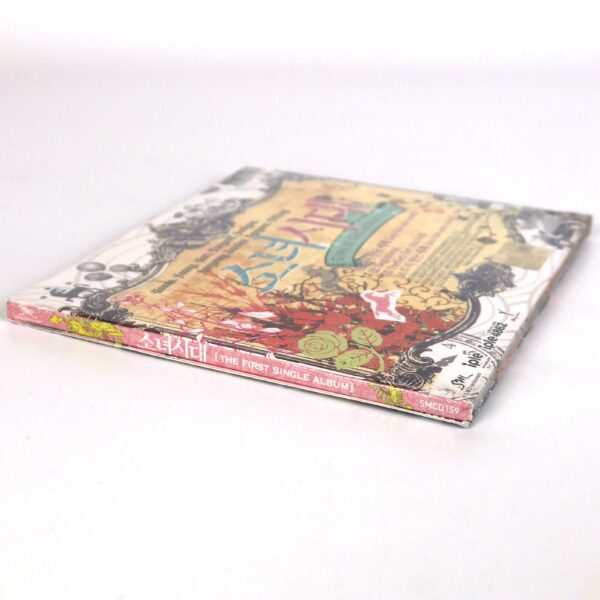 Girls' Generation - Into the New World 1st Single Album Sealed CD