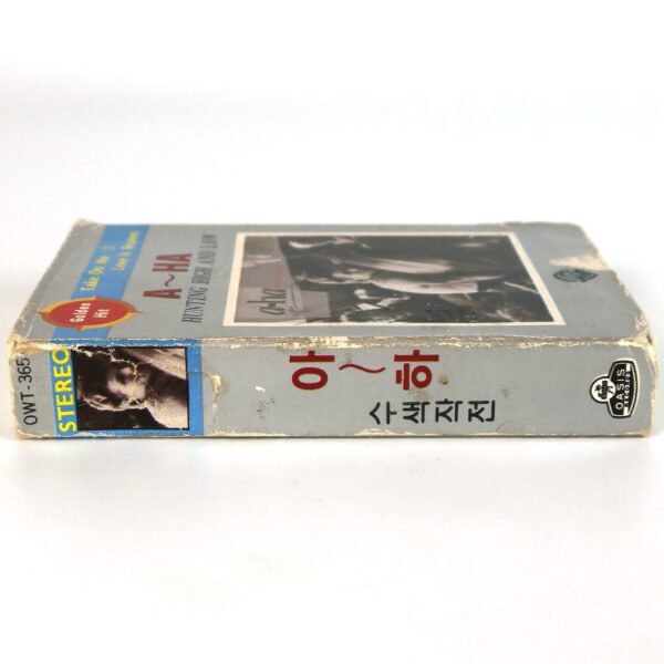 A-ha - Hunting High And Low Album Korean Cassette Tape Korea [read]
