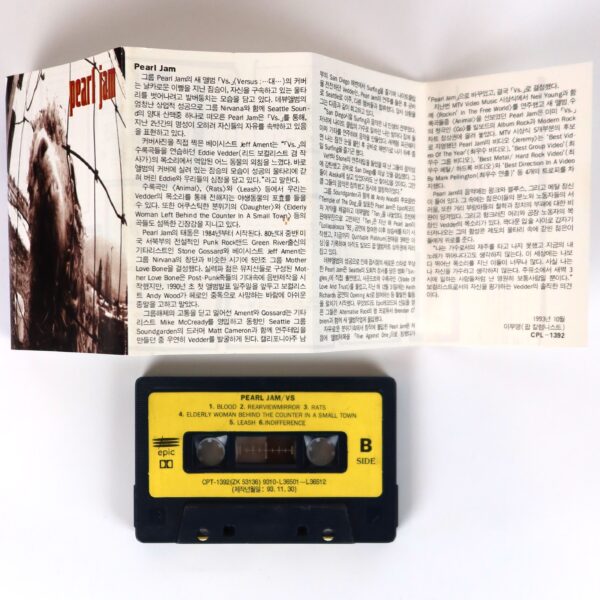 IMG_1529 Pearl Jam - VS Korean Cassette Tape Album Korea