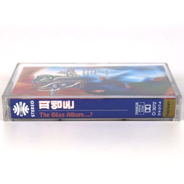 P.M. Dawn - The Bliss Album Korean Cassette Tape Korea