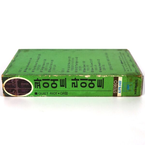 Quiet Riot - QR III Album Korean Cassette Tape Korea