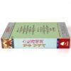 Stryper - In God We Trust Album Korean Cassette Tape Korea