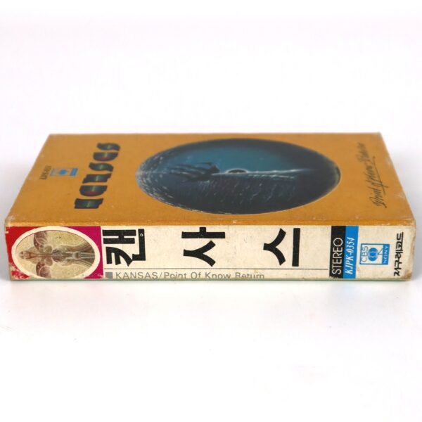 Kansas - Point Of Know Return Album Korean Early Cassette Tape Korea