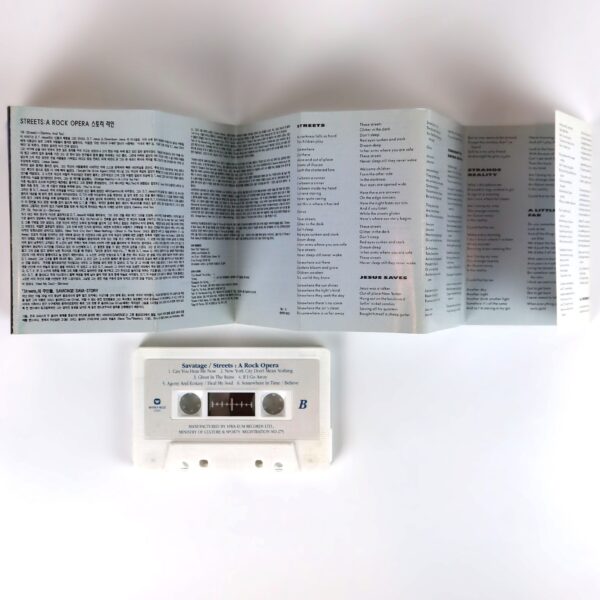 Savatage - Streets (A Rock Opera) Album Korean Cassette Tape Korea