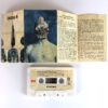 Enigma - Le Roi Est Mort, Vive Le Roi! Album Korean Cassette Tape Korea