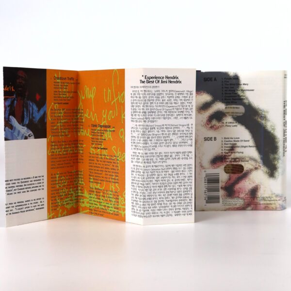 Jimi Hendrix - The Best Of Jimi Hendrix Album Korean Cassette Tape Korea