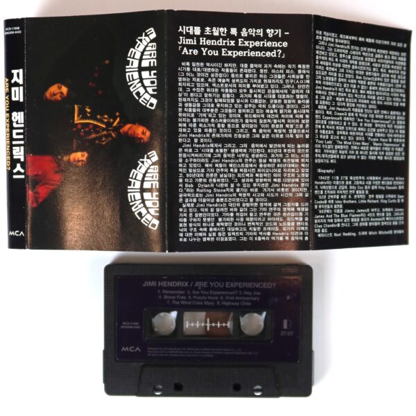 Jimi Hendrix - Are You Experienced? Album Korean Cassette Tape Korea
