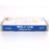 Celine Dion - Falling Into You Album Korean Cassette Tape Korea