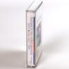 The Best Of Mike Oldfield: Elements Album Korean Cassette Tape Korea